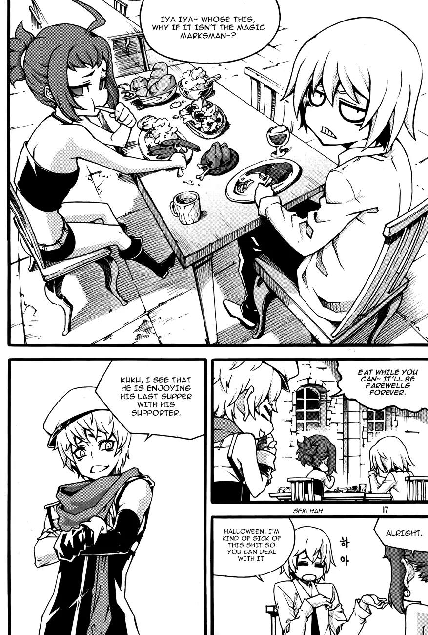 Witch Hunter chapter 74 page 19