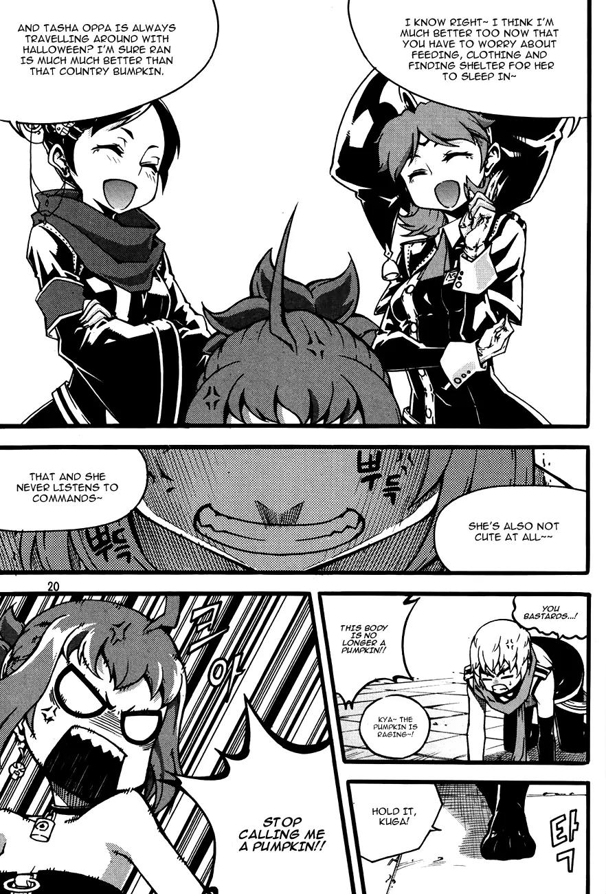 Witch Hunter chapter 74 page 22