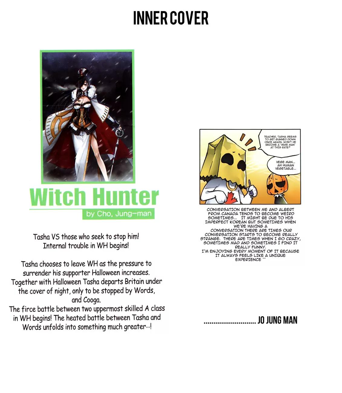 Witch Hunter chapter 74 page 3