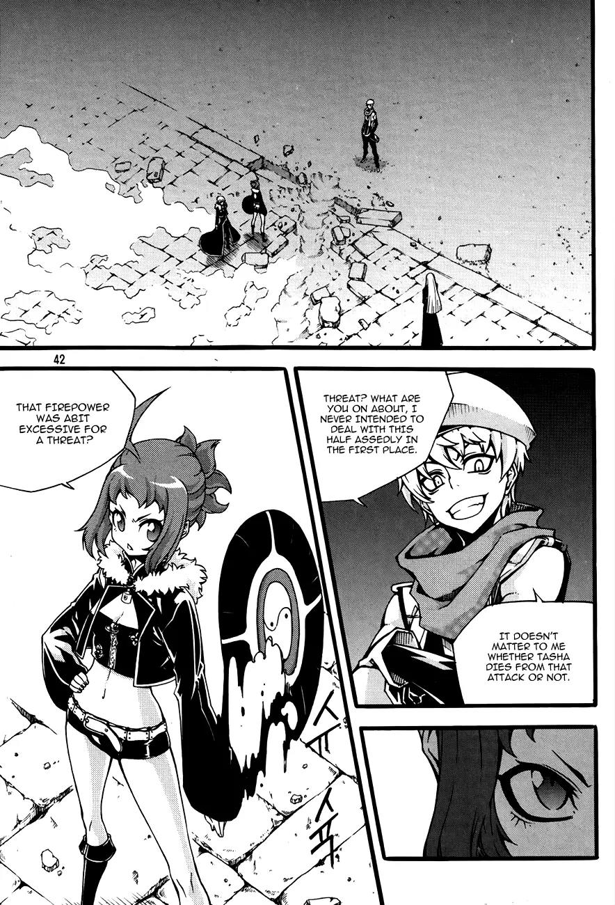 Witch Hunter chapter 75 page 11