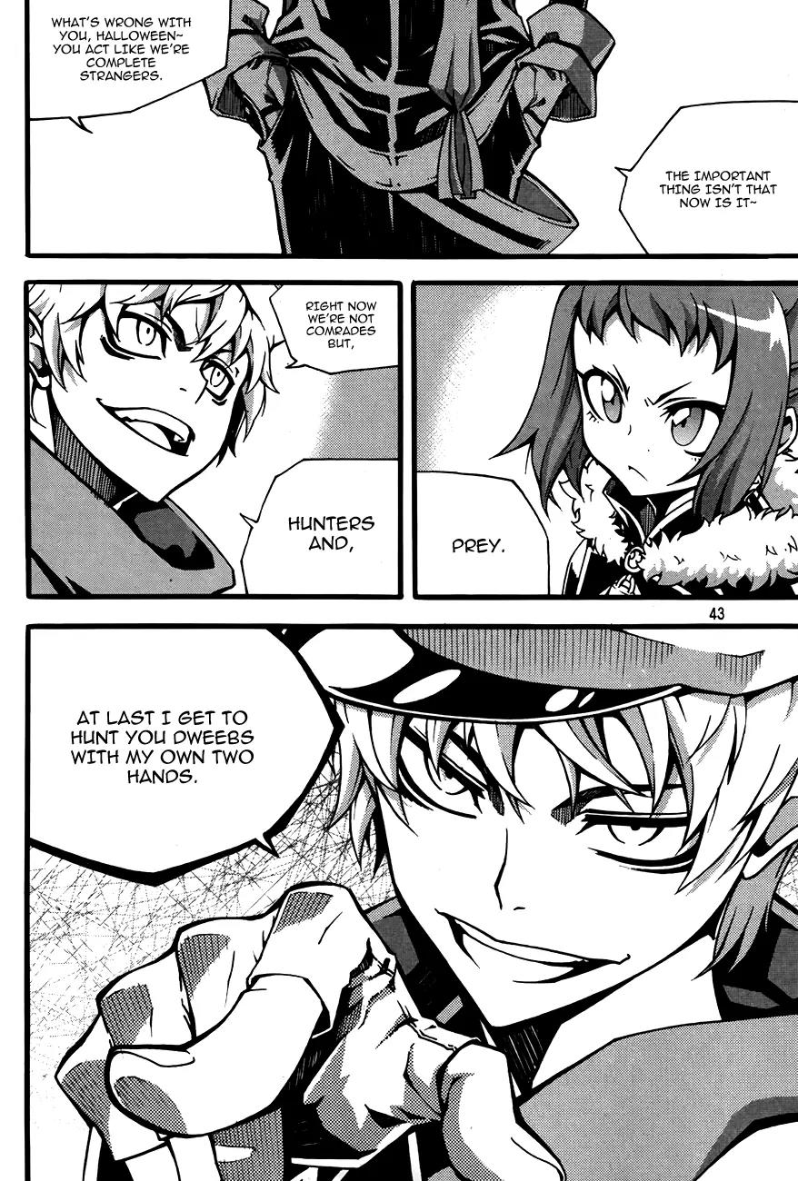 Witch Hunter chapter 75 page 12