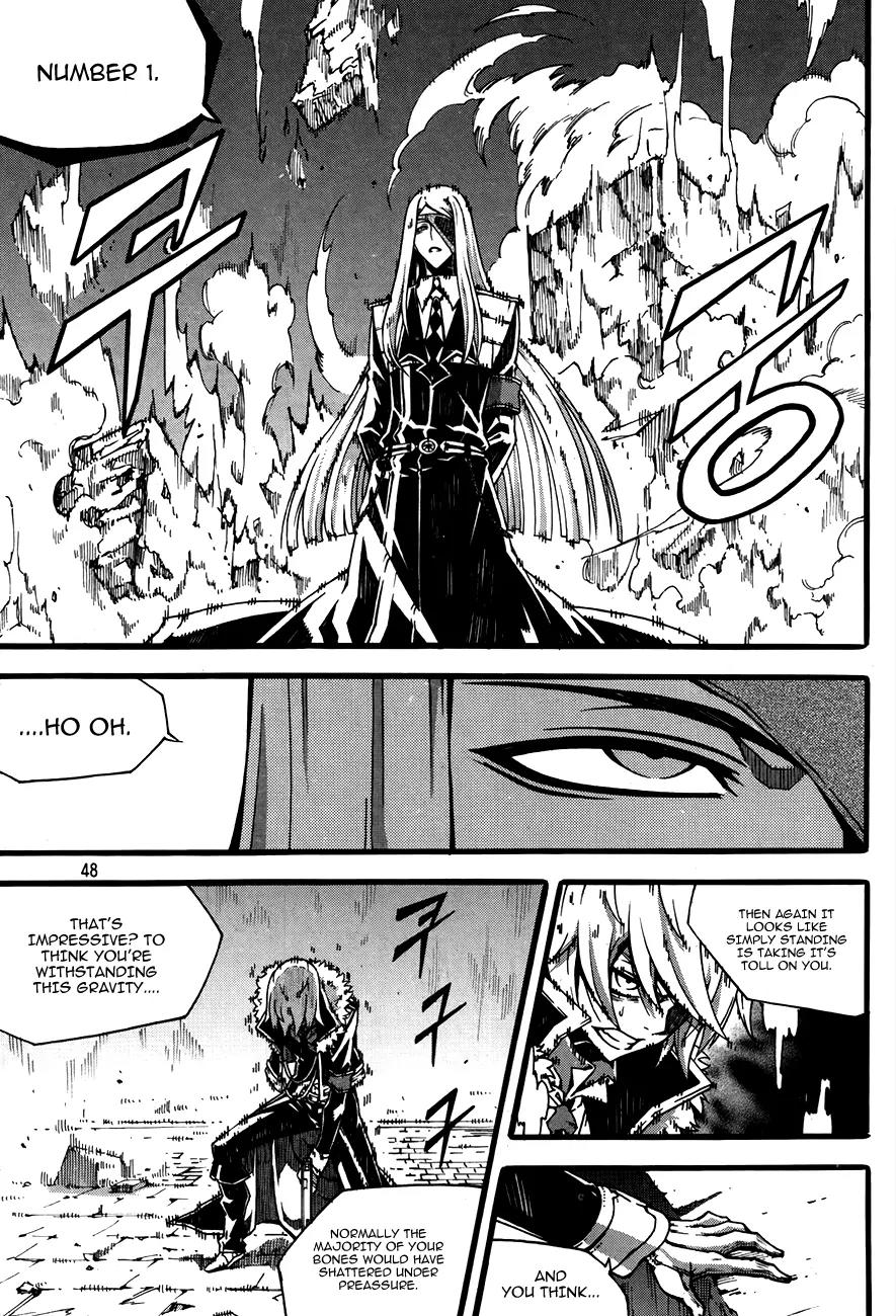 Witch Hunter chapter 75 page 17