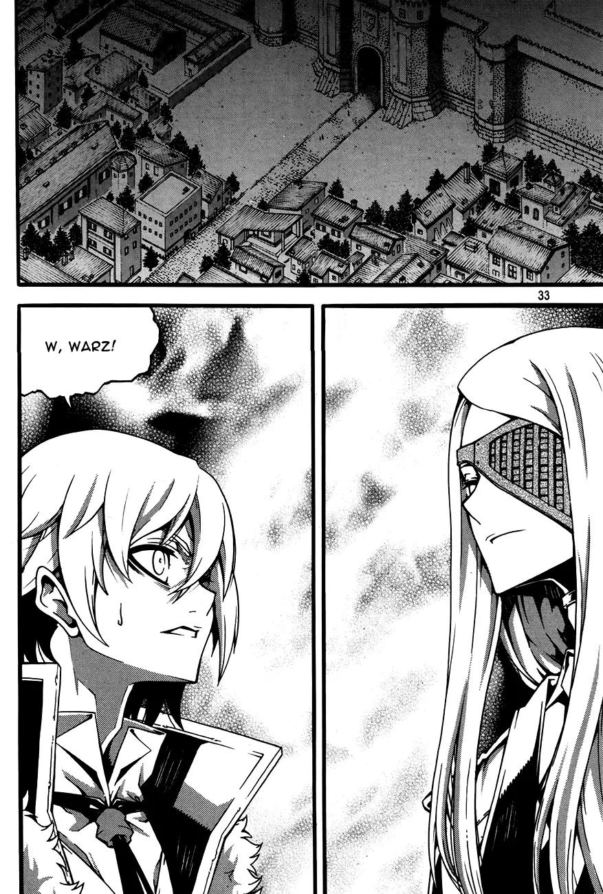 Witch Hunter chapter 75 page 2