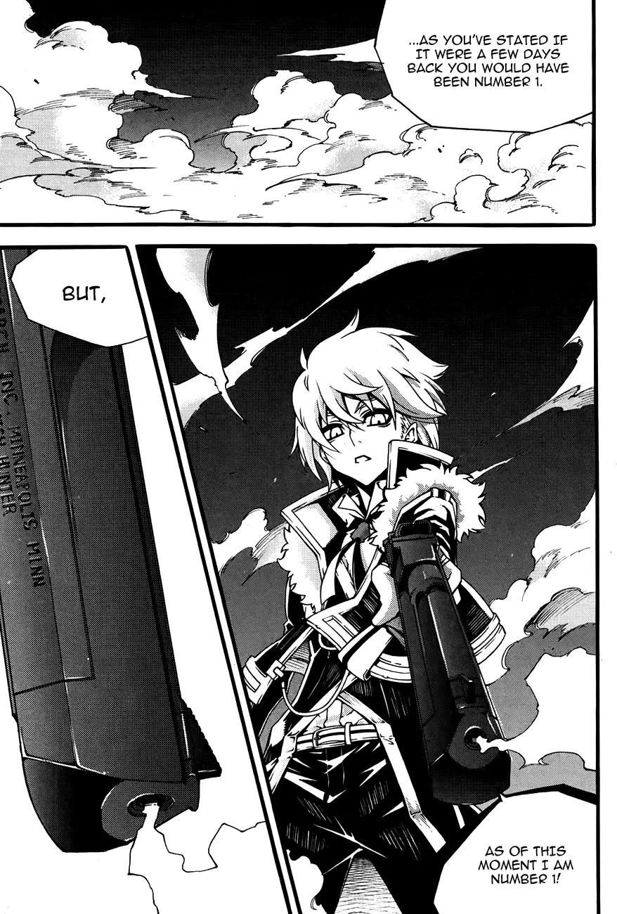 Witch Hunter chapter 75 page 20