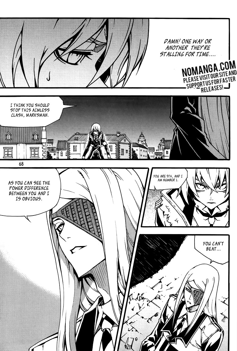 Witch Hunter chapter 76 page 13