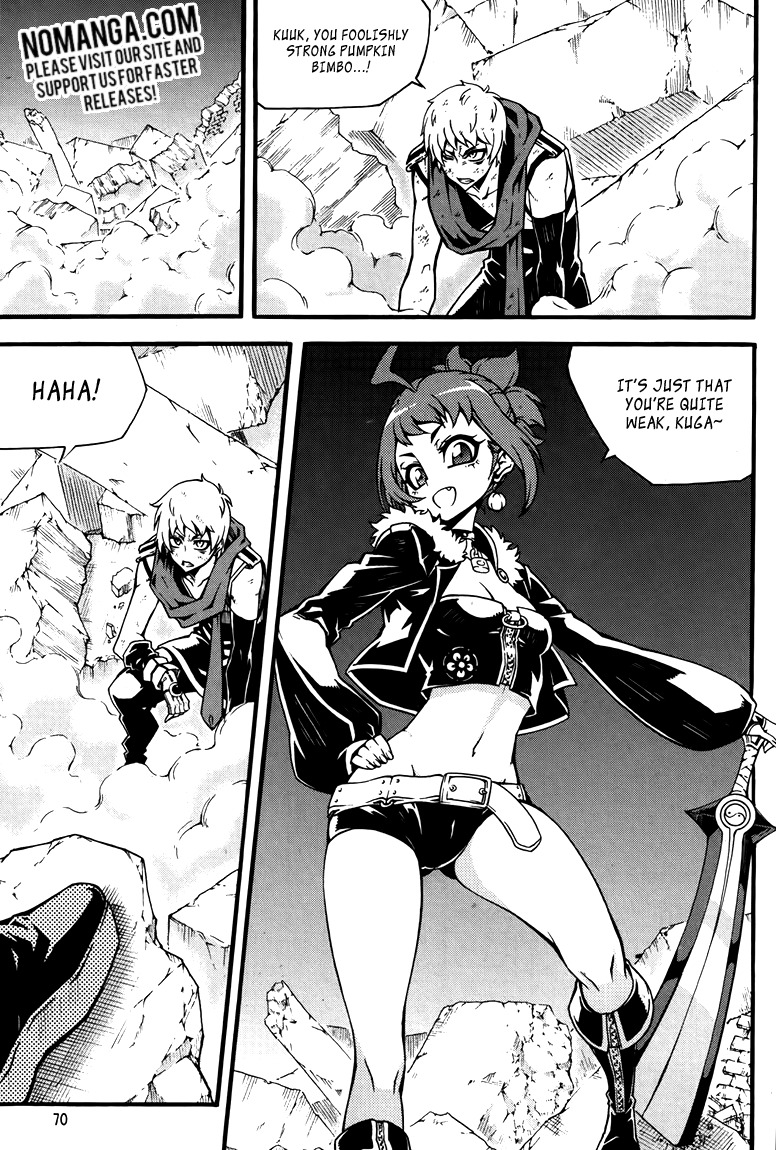 Witch Hunter chapter 76 page 15