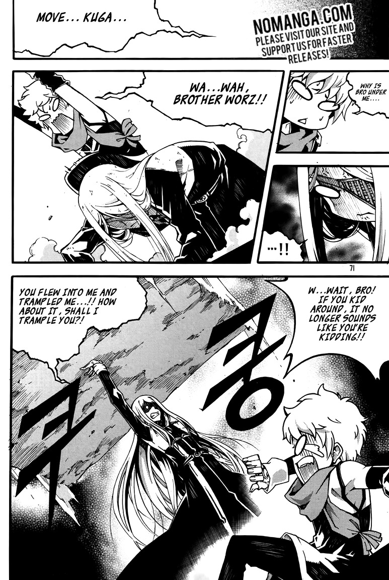 Witch Hunter chapter 76 page 16