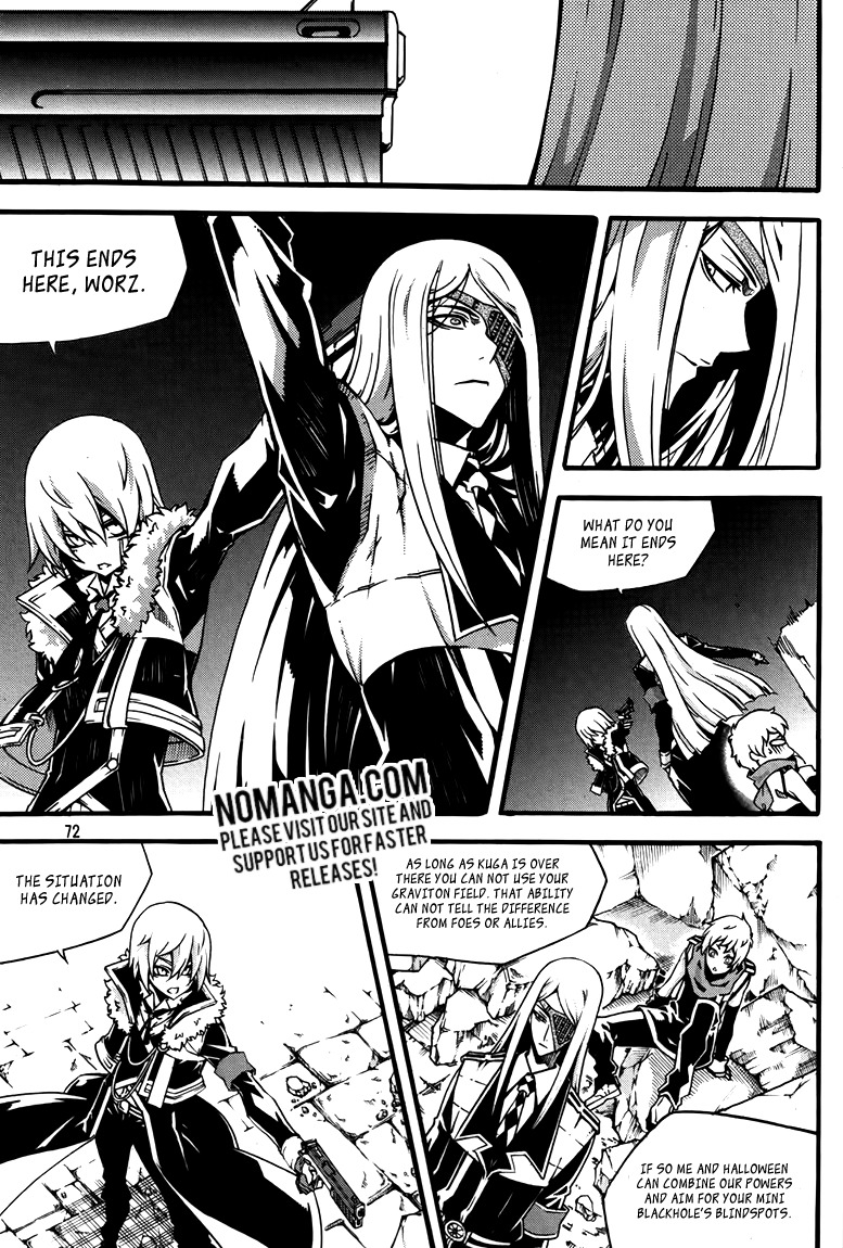 Witch Hunter chapter 76 page 17