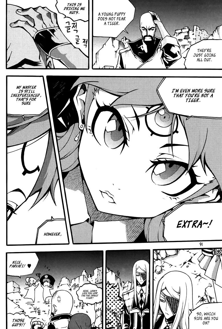 Witch Hunter chapter 77 page 16