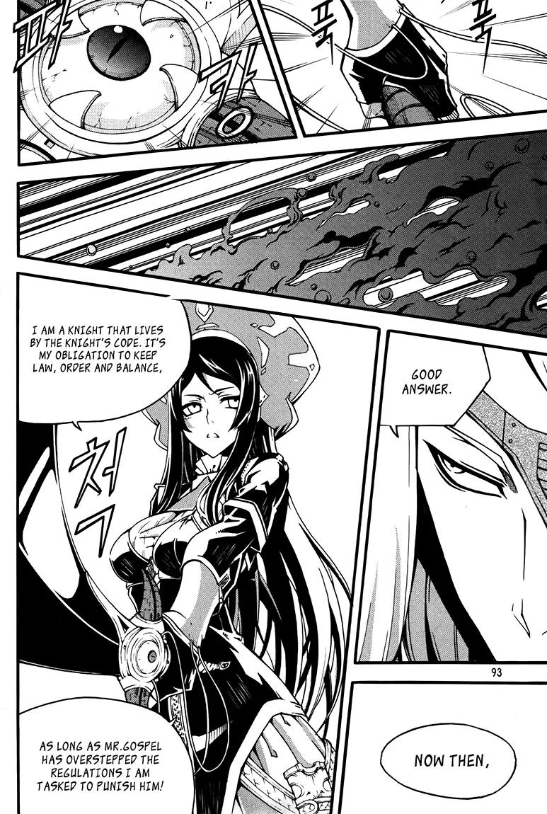 Witch Hunter chapter 77 page 18
