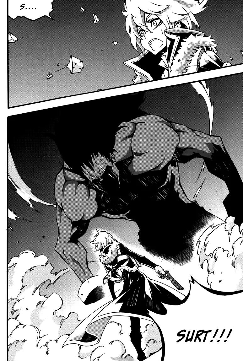 Witch Hunter chapter 77 page 24