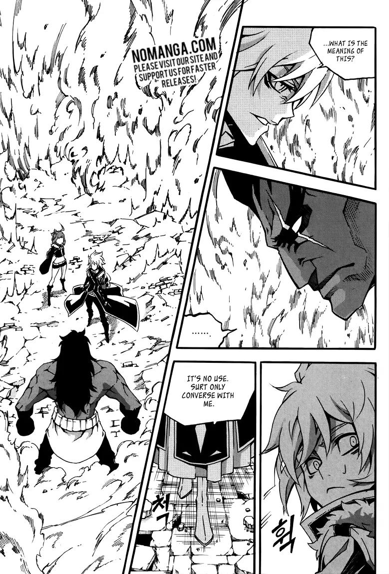 Witch Hunter chapter 77 page 29