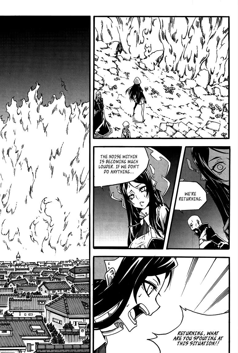 Witch Hunter chapter 78 page 10