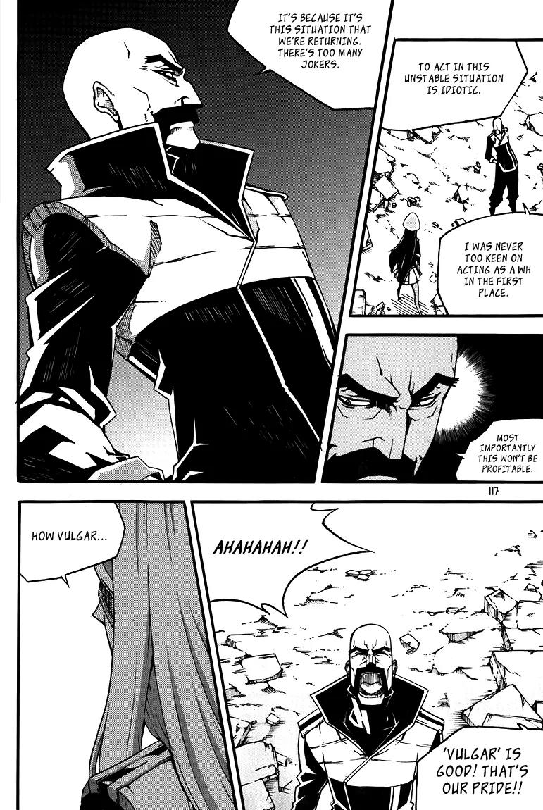 Witch Hunter chapter 78 page 11