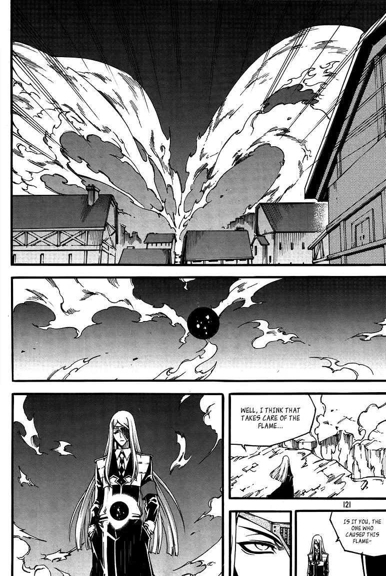 Witch Hunter chapter 78 page 15