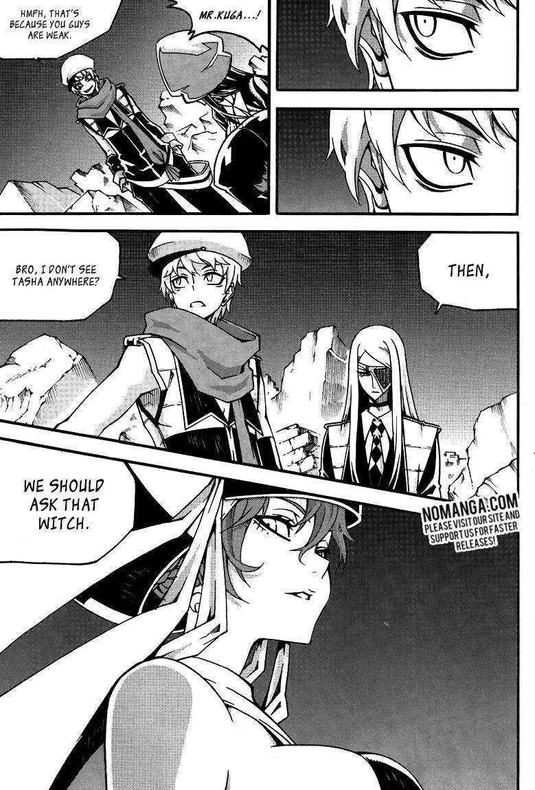 Witch Hunter chapter 78 page 18