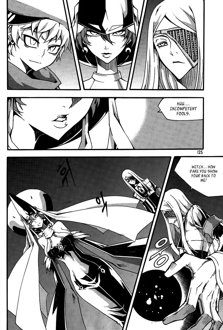 Witch Hunter chapter 78 page 19