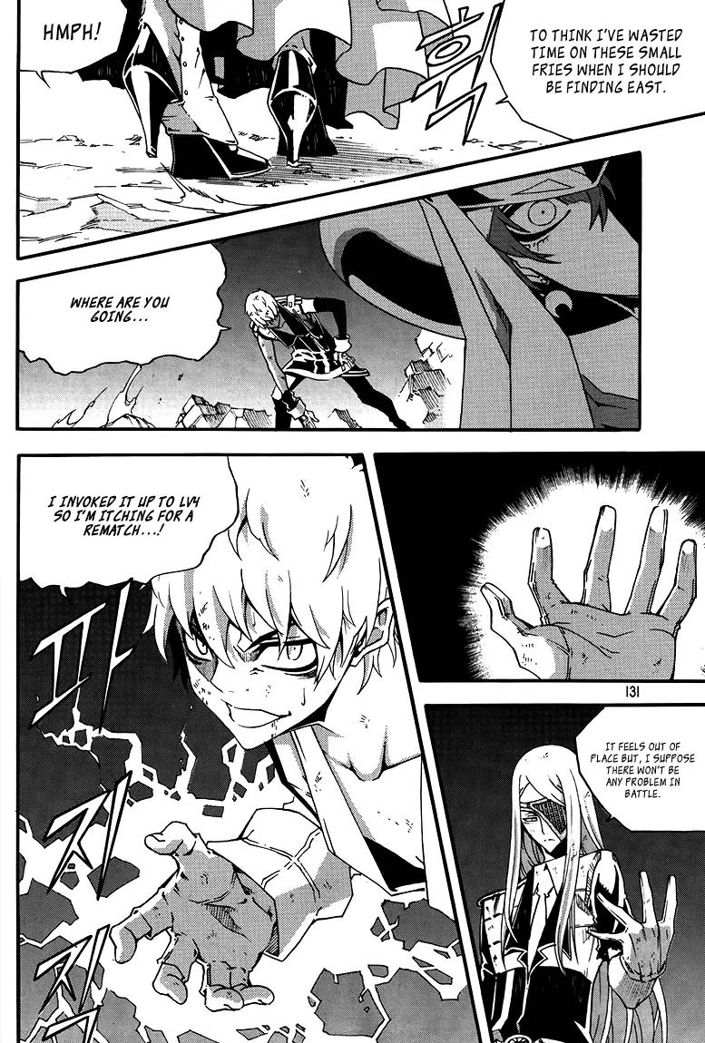 Witch Hunter chapter 78 page 25