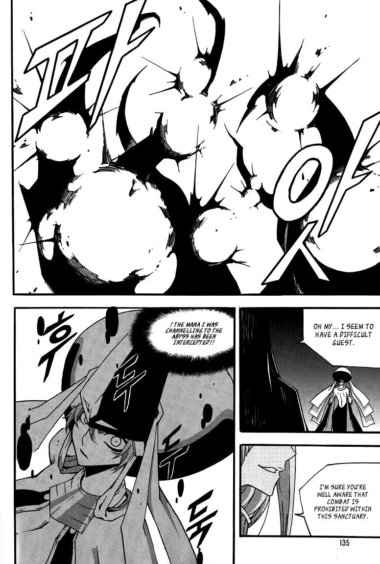 Witch Hunter chapter 78 page 29