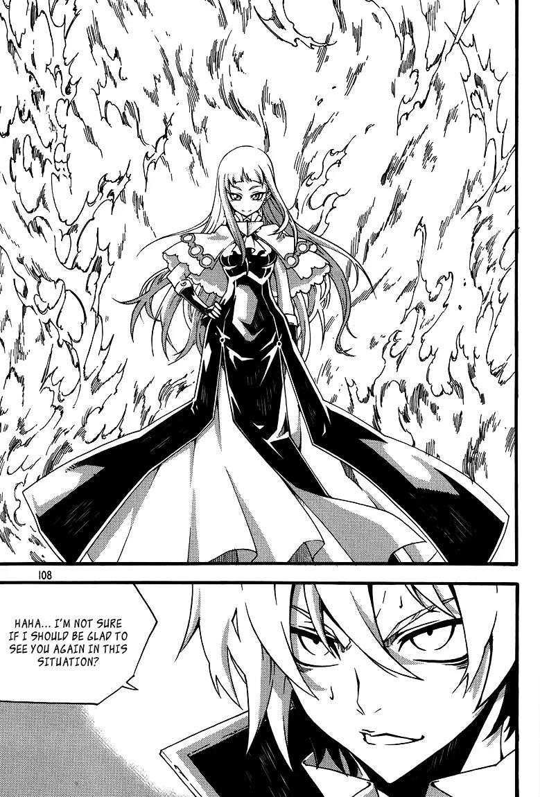 Witch Hunter chapter 78 page 3