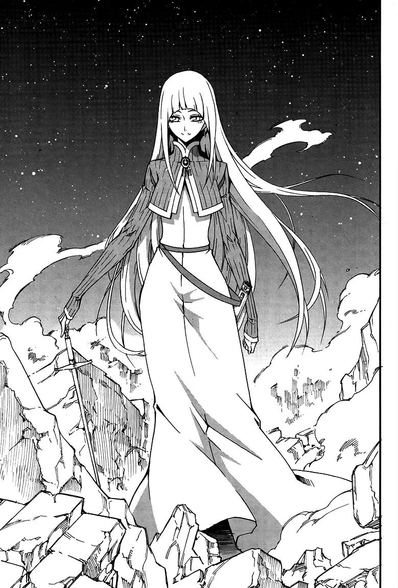 Witch Hunter chapter 78 page 30