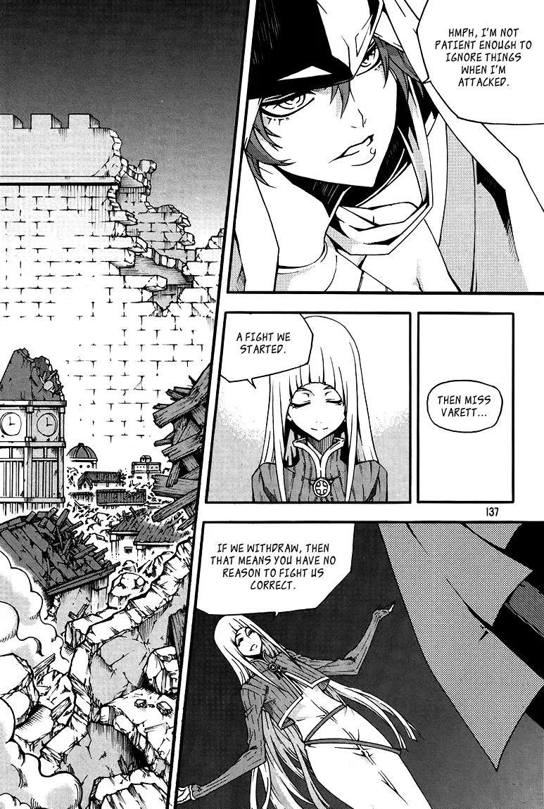 Witch Hunter chapter 78 page 31