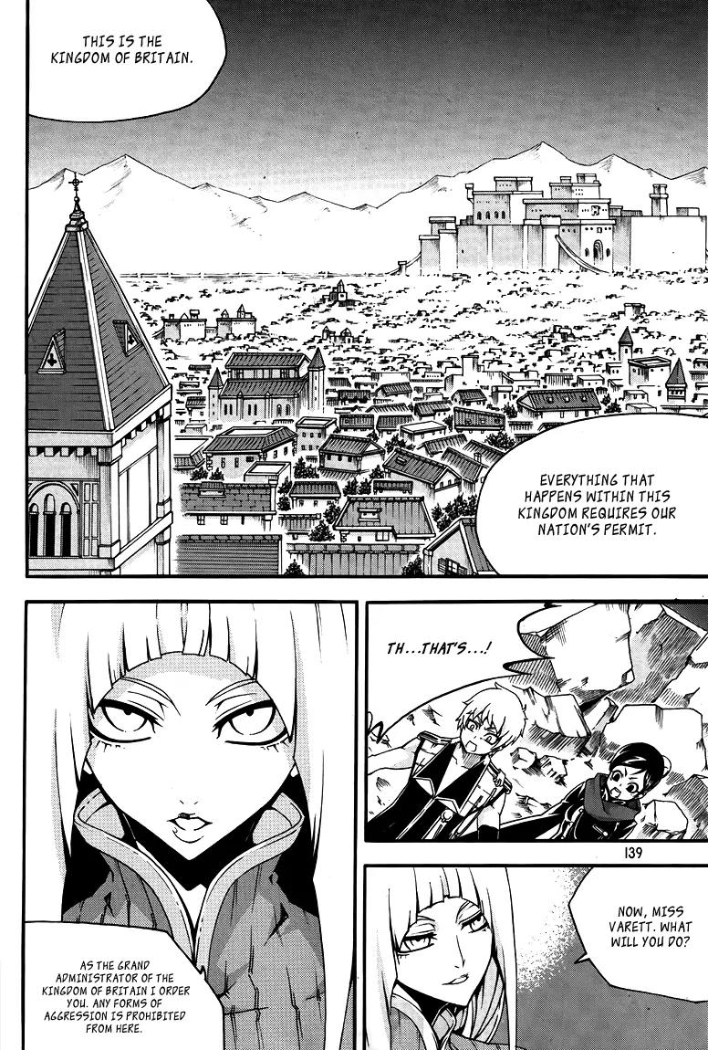 Witch Hunter chapter 78 page 33