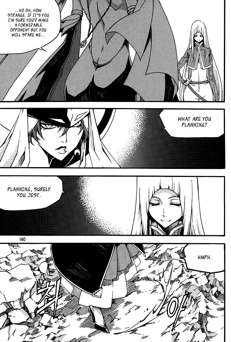 Witch Hunter chapter 78 page 34
