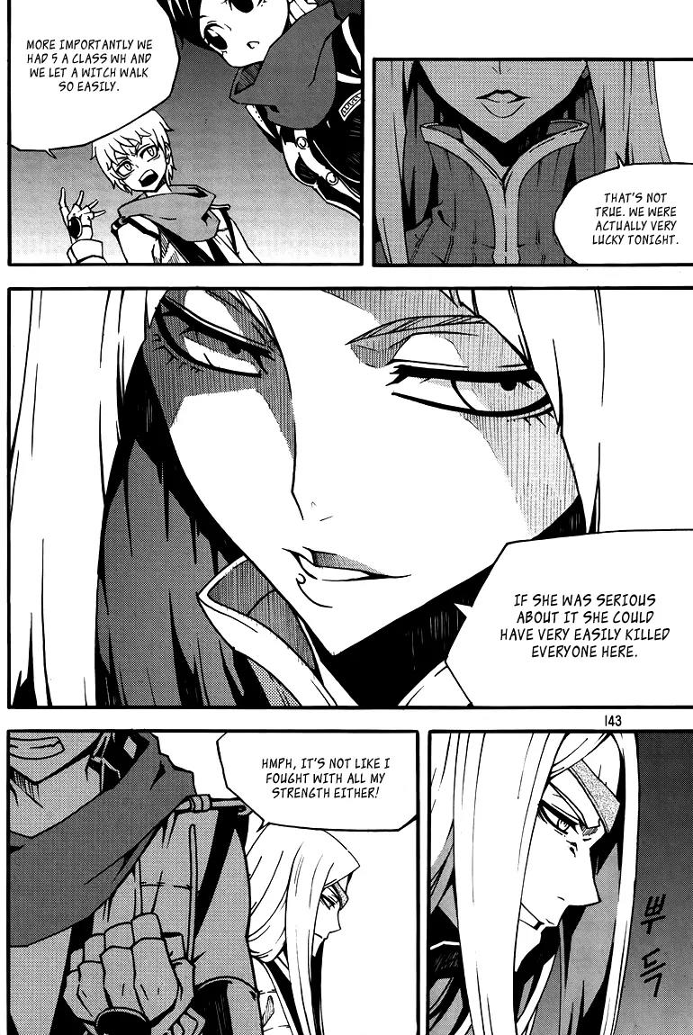 Witch Hunter chapter 78 page 37