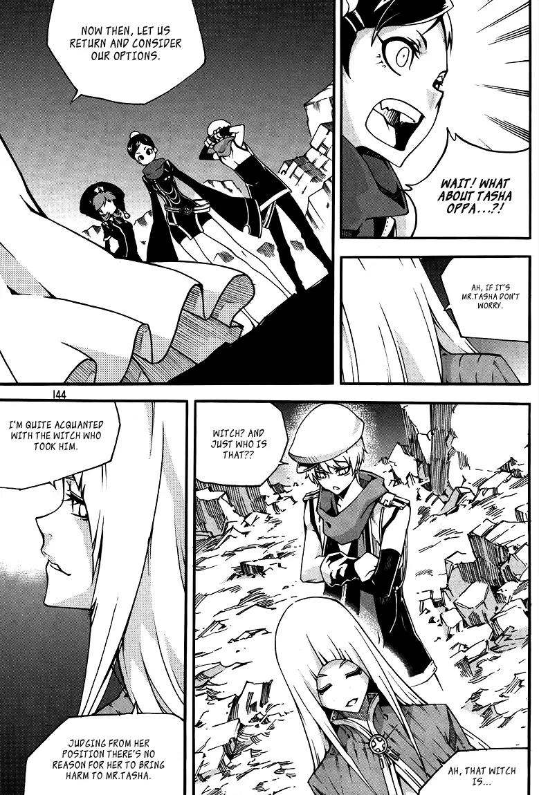 Witch Hunter chapter 78 page 38