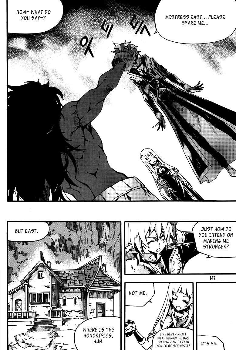 Witch Hunter chapter 78 page 41