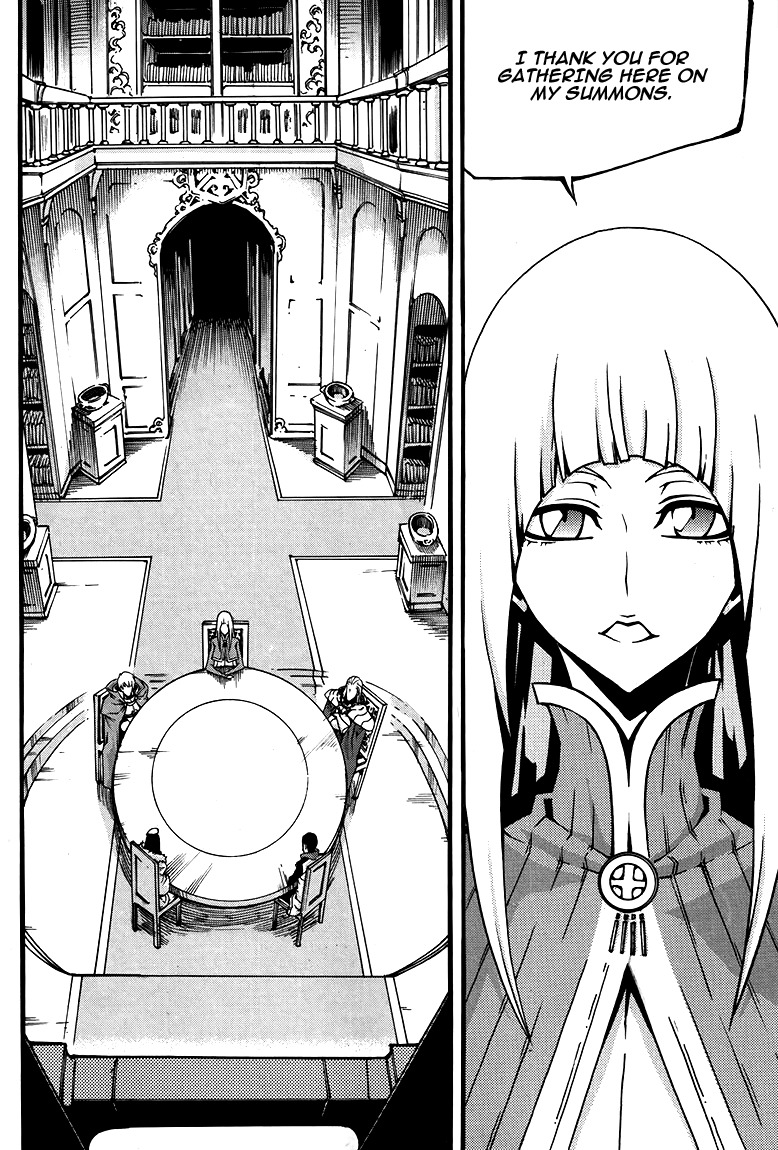 Witch Hunter chapter 79 page 14