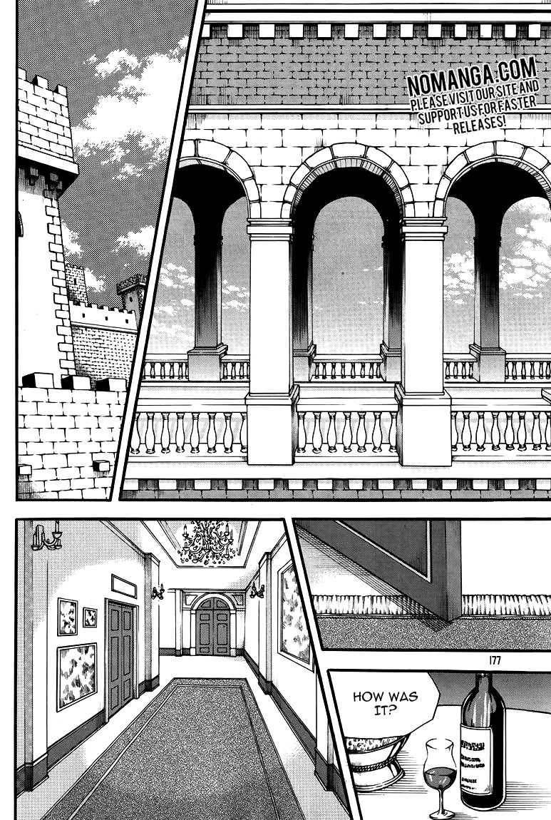 Witch Hunter chapter 79 page 26