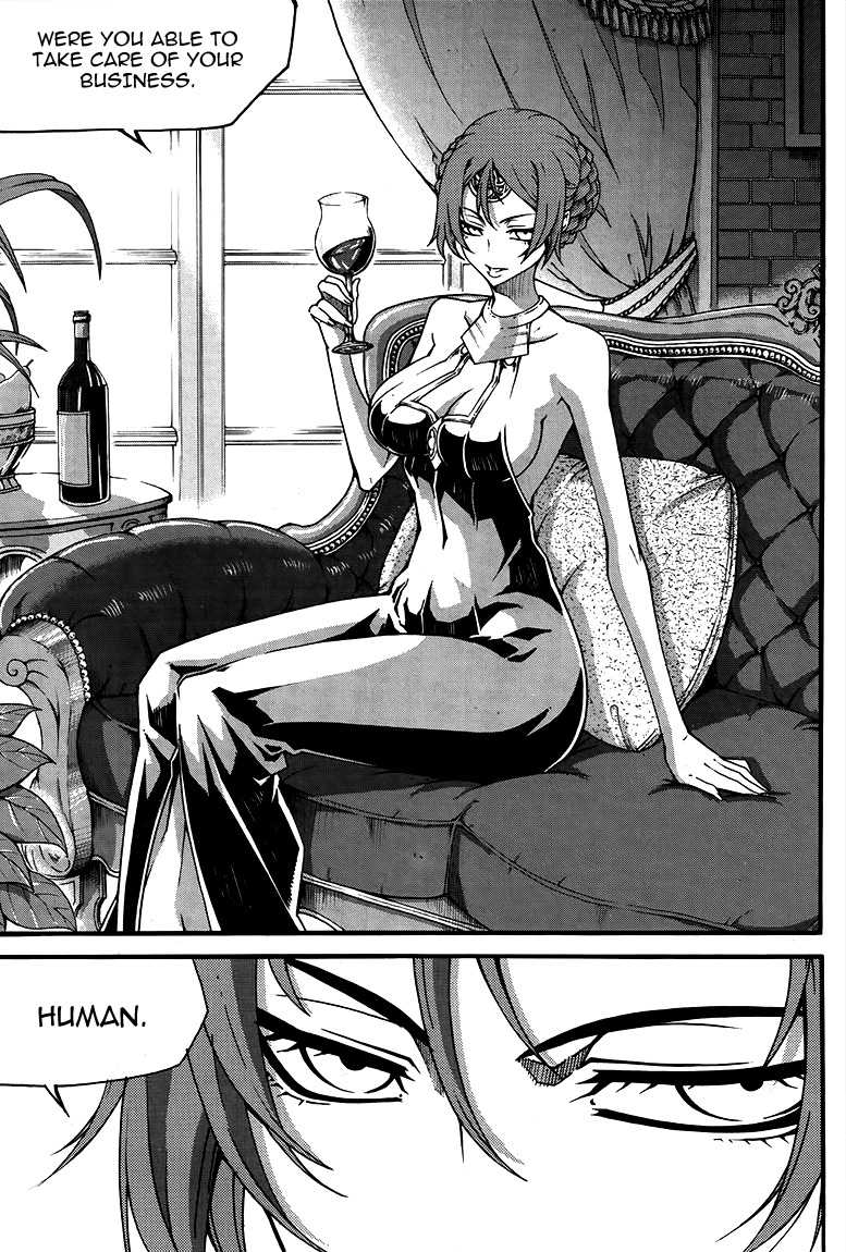 Witch Hunter chapter 79 page 27