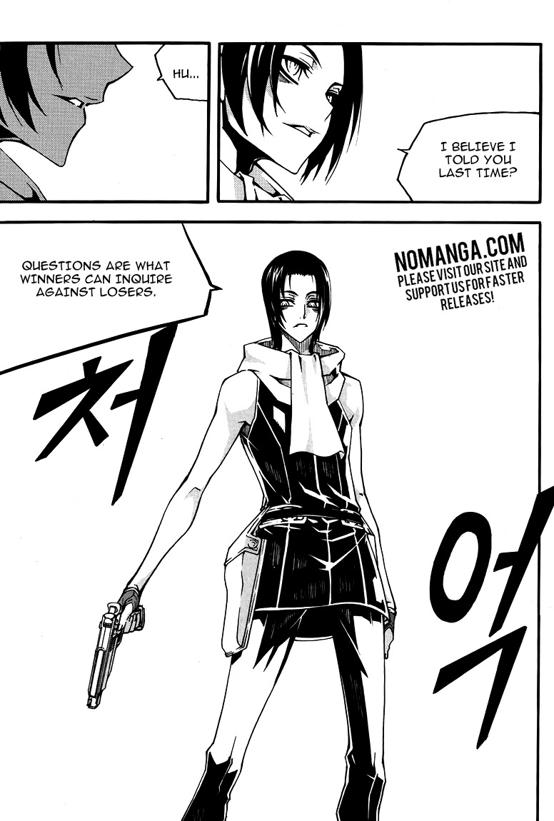 Witch Hunter chapter 79 page 4