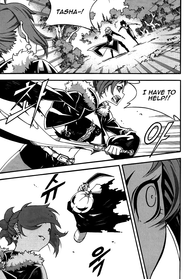 Witch Hunter chapter 79 page 7