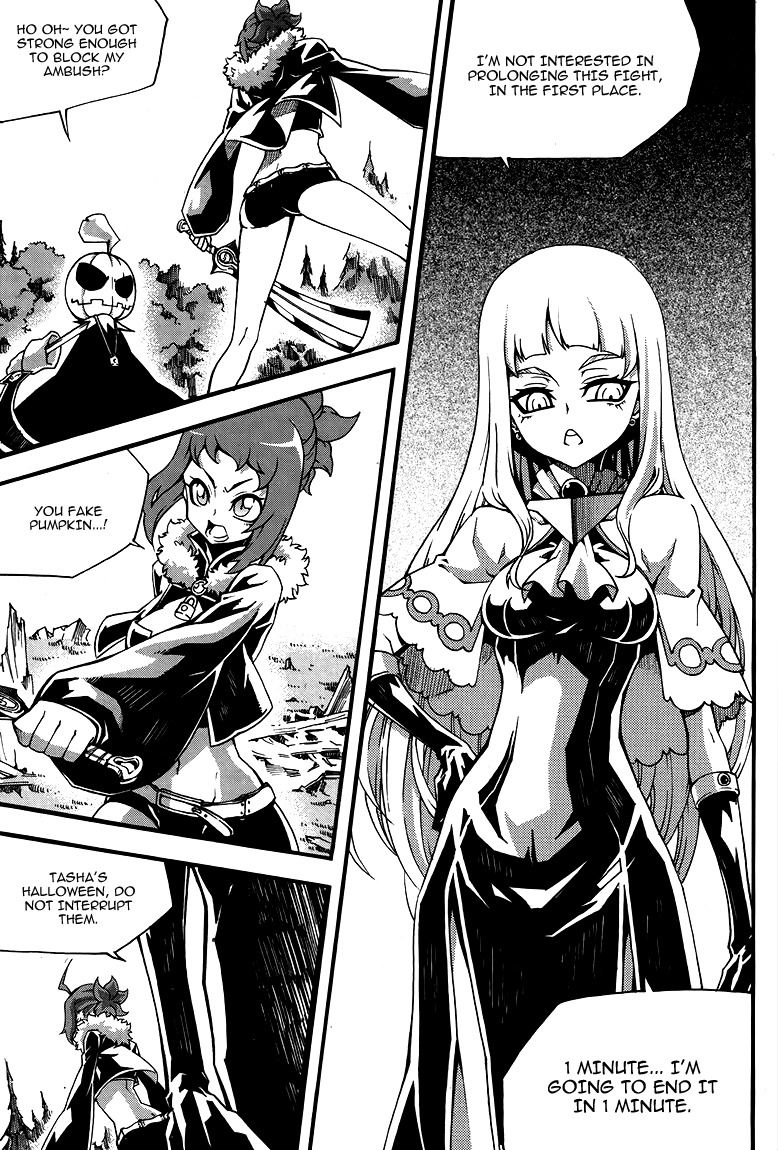 Witch Hunter chapter 79 page 9