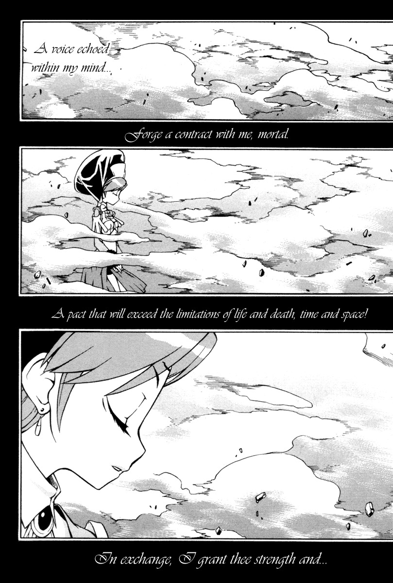 Witch Hunter chapter 8 page 1