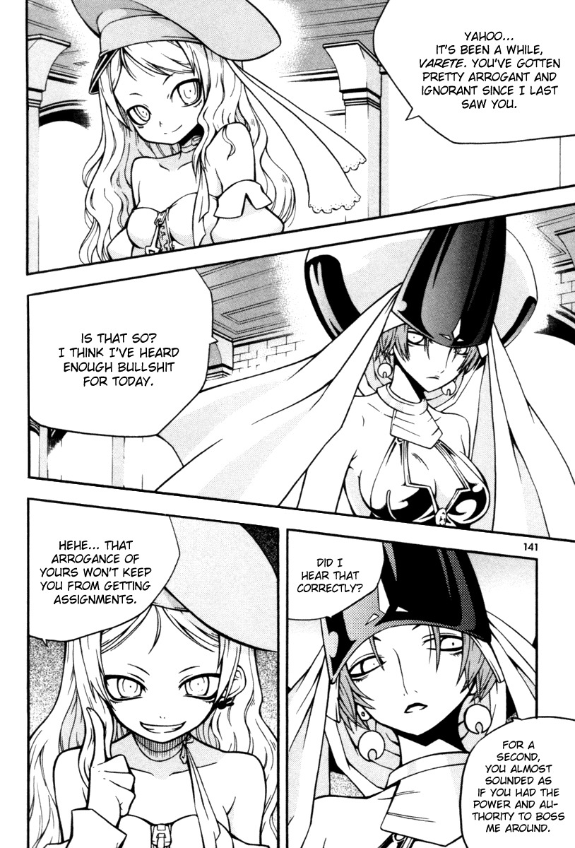 Witch Hunter chapter 8 page 10