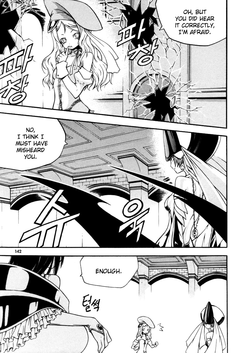 Witch Hunter chapter 8 page 11