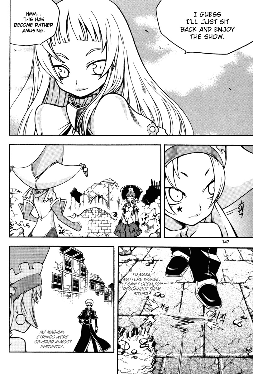 Witch Hunter chapter 8 page 16