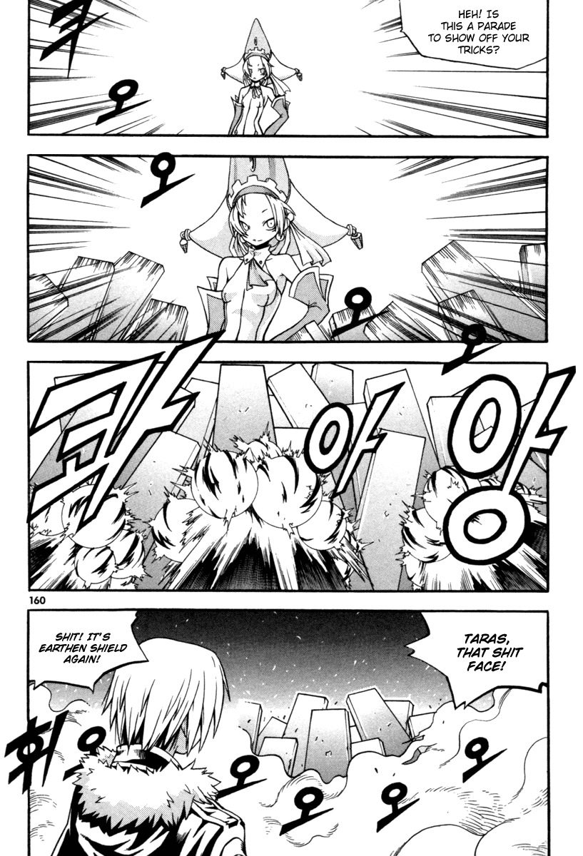 Witch Hunter chapter 8 page 29