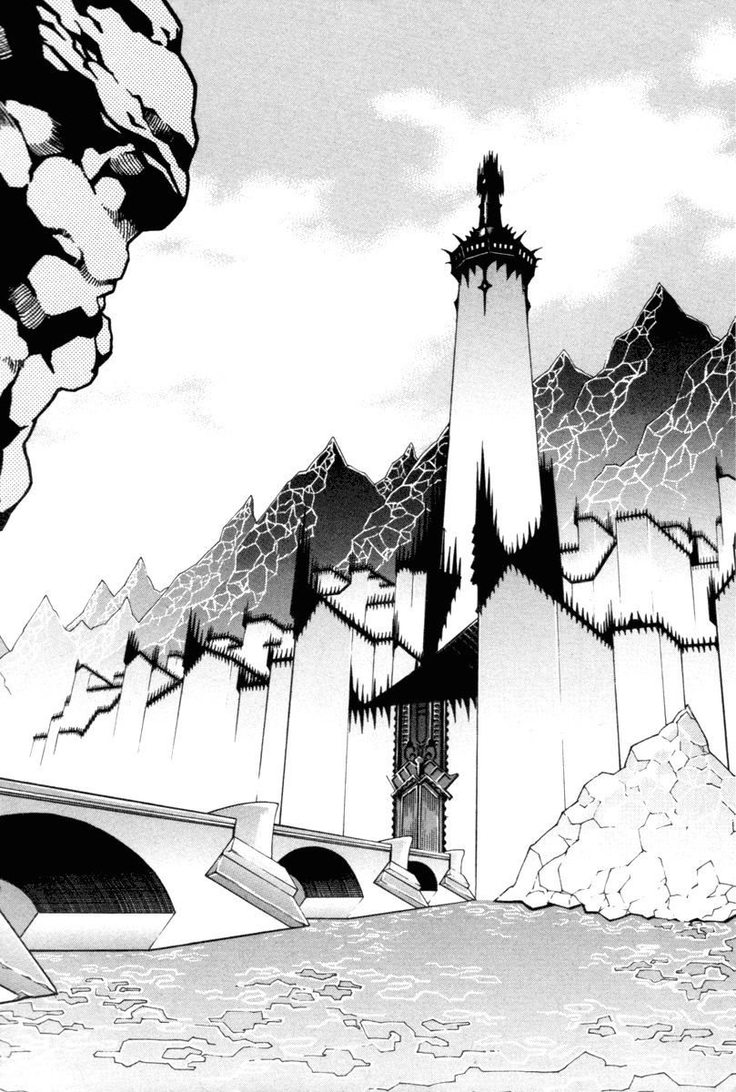 Witch Hunter chapter 8 page 3