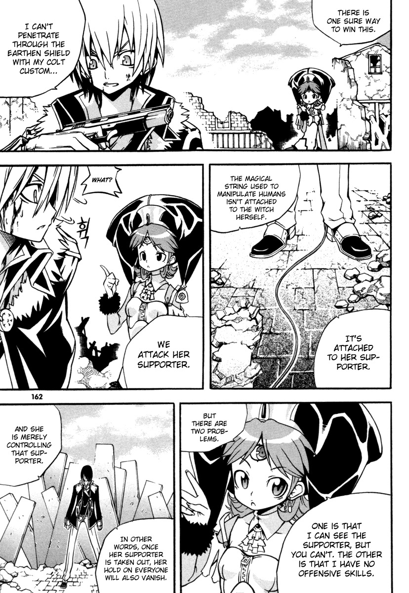 Witch Hunter chapter 8 page 31