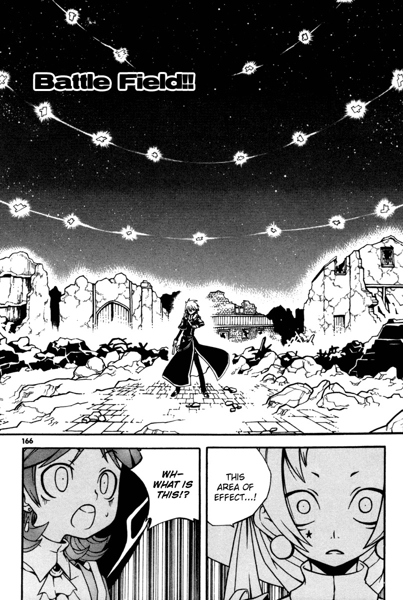 Witch Hunter chapter 8 page 35