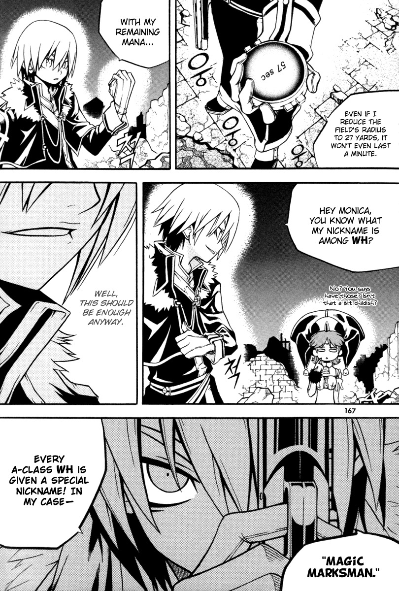 Witch Hunter chapter 8 page 36