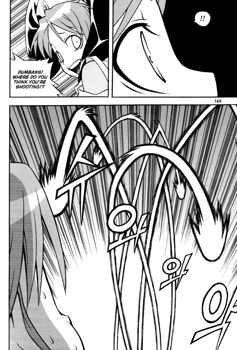 Witch Hunter chapter 8 page 38