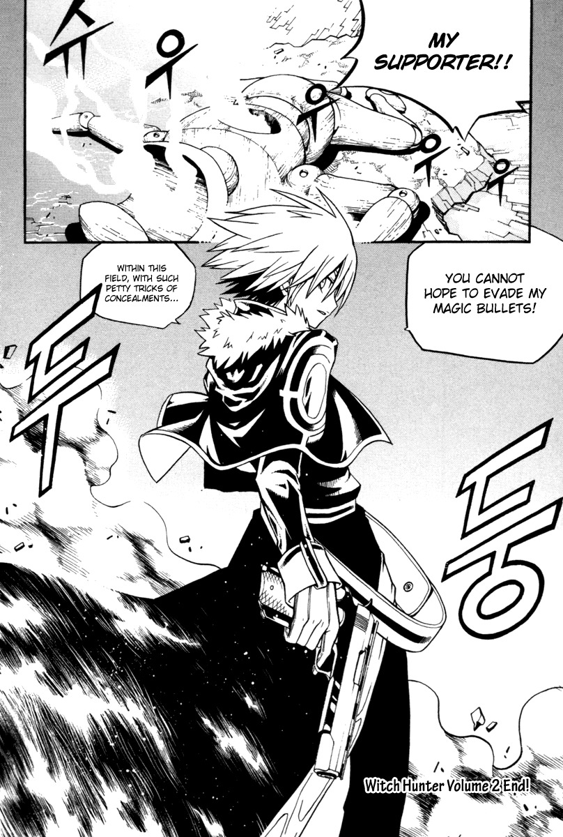 Witch Hunter chapter 8 page 40
