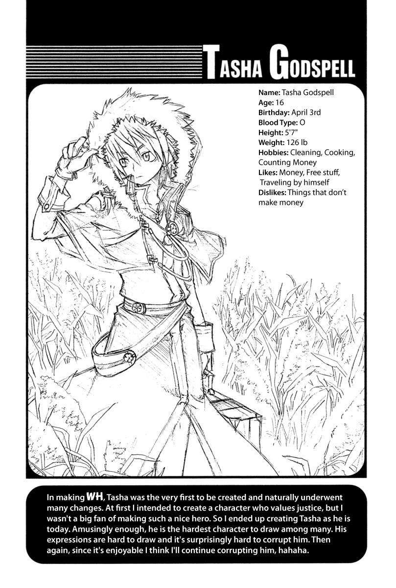 Witch Hunter chapter 8 page 42