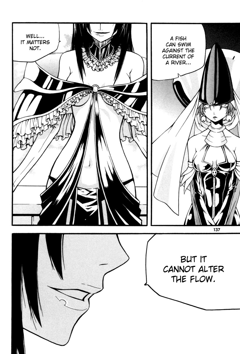 Witch Hunter chapter 8 page 6